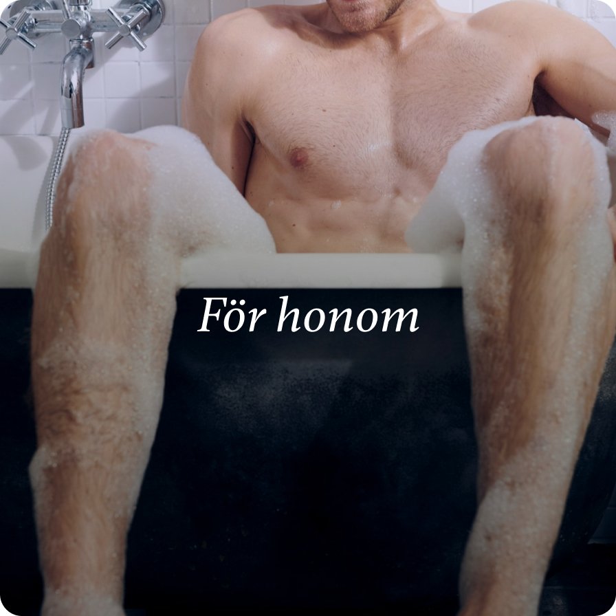 Honom-Outletsexleksaker