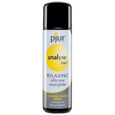 Pjur - Analyse Me Relaxing Silicone Anal Glide-Pjur-